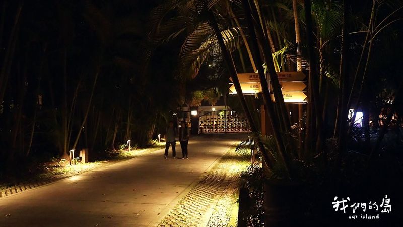 城市裡的黑暗綠洲——台北植物園減光行動