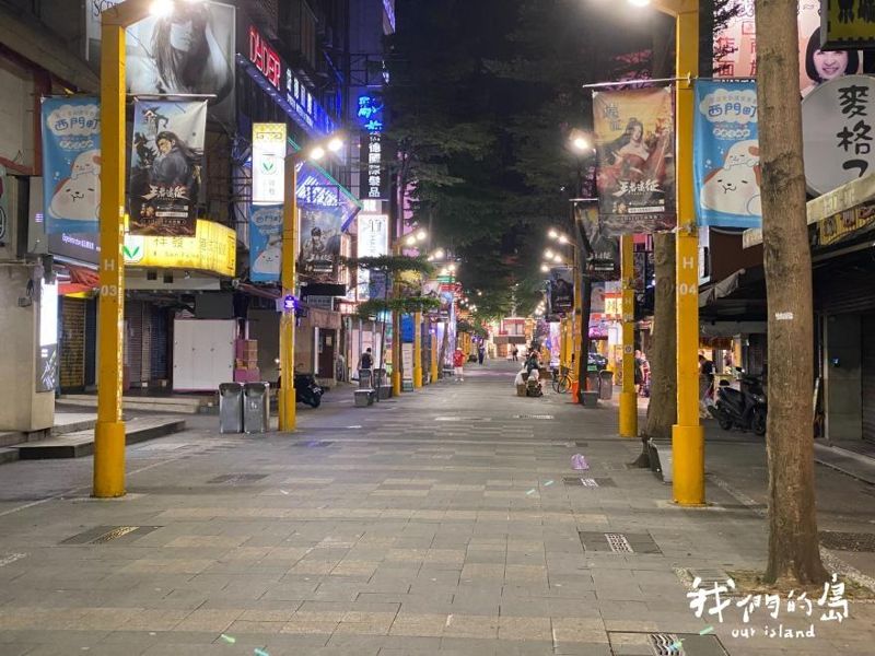 迎戰變疫|新冠肺炎拉警報