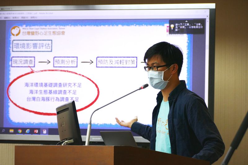 離岸風電環調也要本土化 環團盼能源局公開實證研究