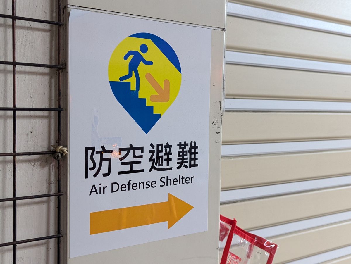 當障礙者遇到氣候變遷 防災設計如何看見不同需求？