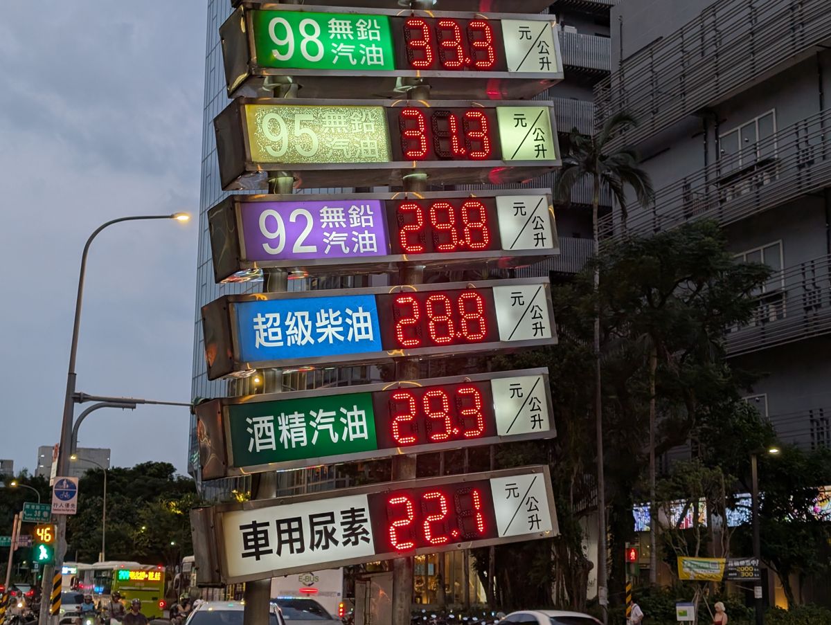 降低中東原油依賴、加速運輸減碳 台灣E10酒精汽油能成功嗎？