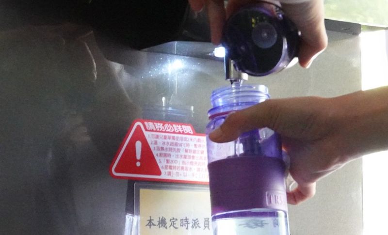 「奉茶App」對抗瓶裝水 家樂福等6000飲水站免費喝