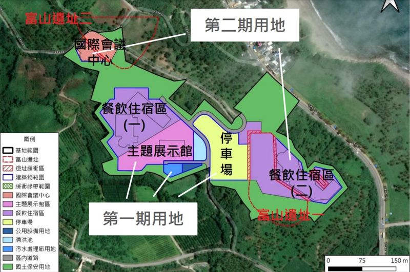 殭屍環評20年 都蘭灣黃金海渡假村案仍卡關 環團批：無開發需求