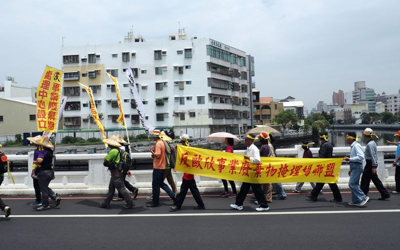 龍崎民眾反有毒廢棄物掩埋場開發 行腳向市府陳情