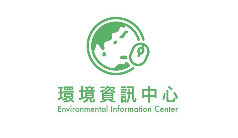 台灣能源轉型大事記 1980~2023