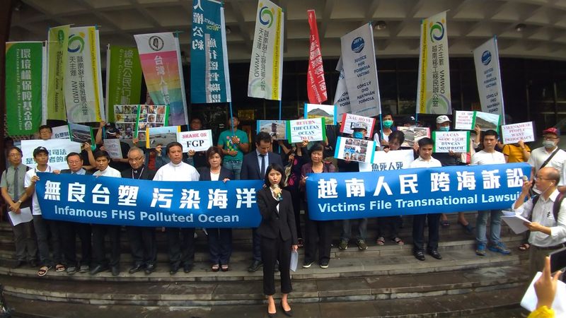 跨海討公道 台塑越鋼事件三年後 7875位受害者來台提告求償1.4億元