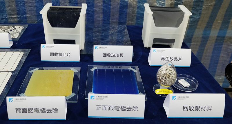 不用打碎也能完整回收 工研院設計「易拆解」太陽光電板 每百萬瓩回收效益增一倍