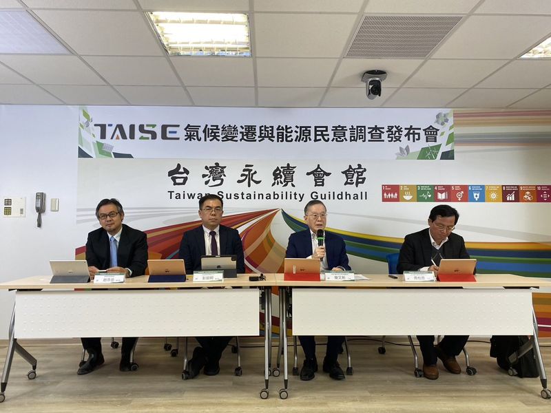 近八成台人關心氣候議題 聽過淨零者卻僅占少數 學者籲加強溝通