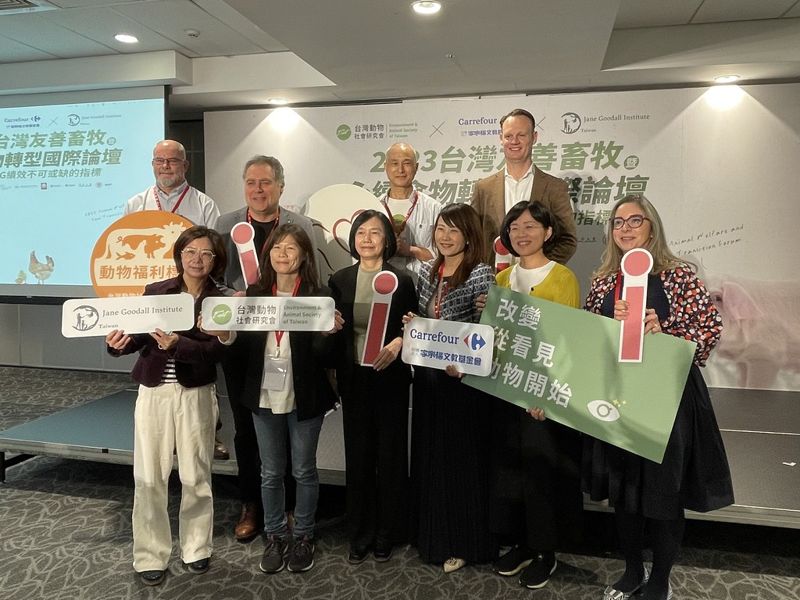 友善畜牧論壇借鏡國際 盼蛋荒成為產業轉型契機