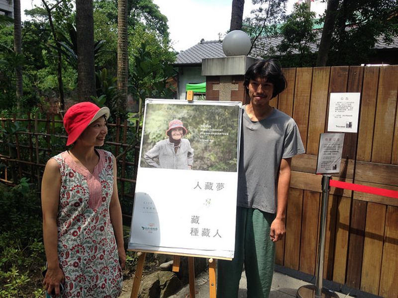 青年辦「種子野台」 從老品種找回友善土地的耕種知識