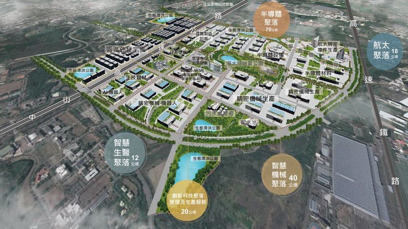學者看高雄產業轉型：台商回流、科技園區能讓高雄告別「又老又窮」？