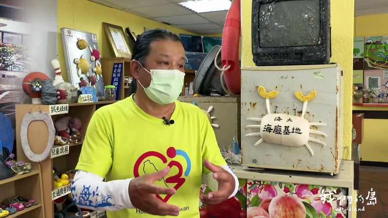 愛海的男人 動手又動口的信助哥
