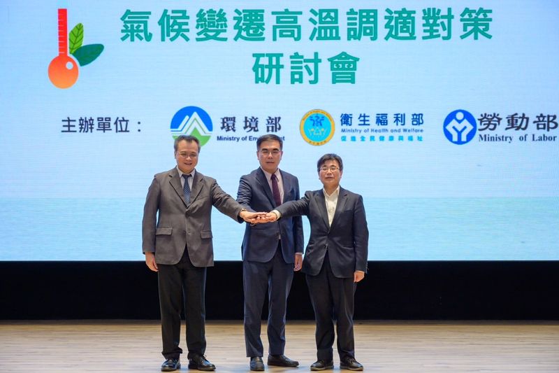 氣溫快飆到40度！ 環境部最快明年夏天提高溫調適國家政策