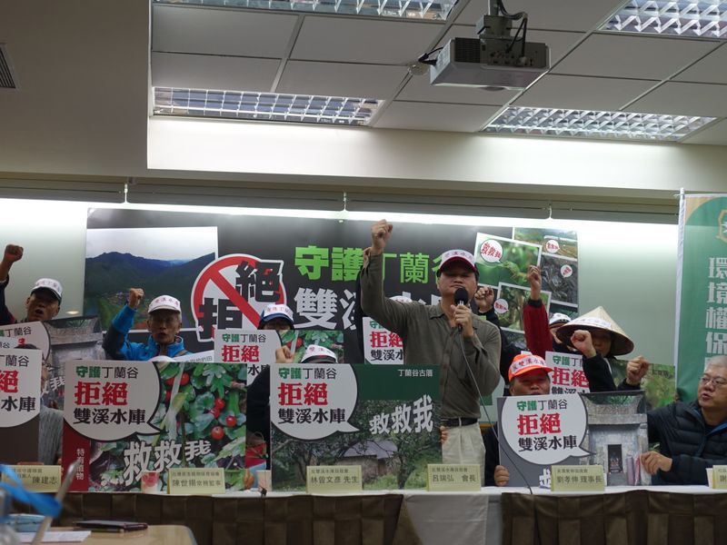 雙溪水庫計畫重啟 毀生態毀農業花120億元 僅換12萬噸水