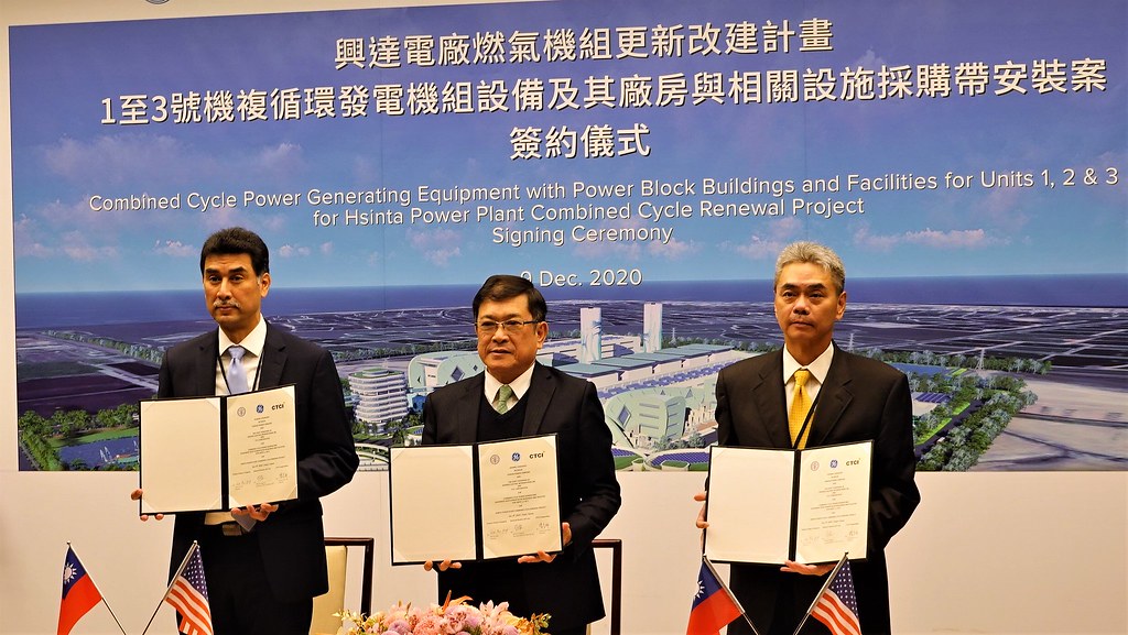 Re: [新聞]高雄興達電廠爆炸後「供電吃緊」 全台進入