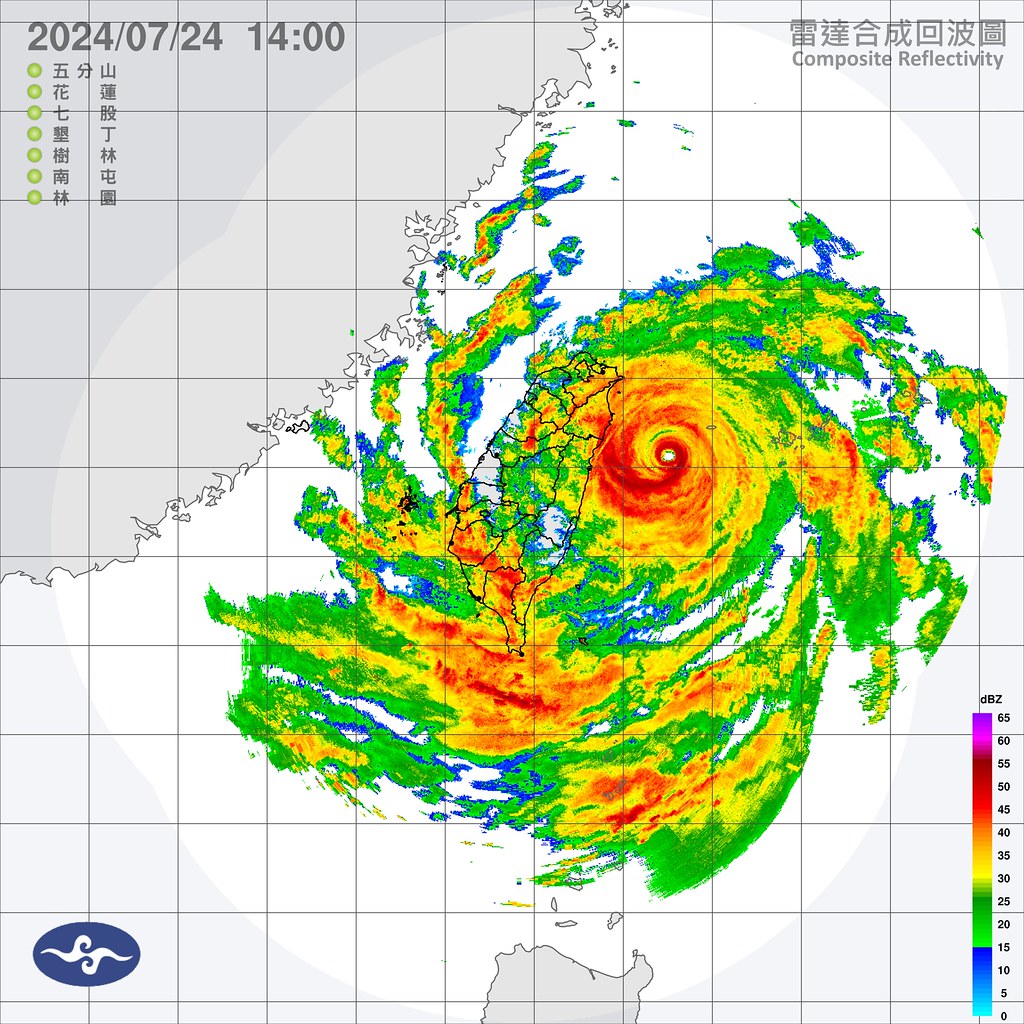 颱風史上十幾年罕見 強颱凱米挾豪雨掃全台 環境資訊中心